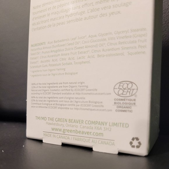 The Green Beaver Company ALOE MAKEUP REMOVER - SENSITIVE SKIN - Picture 3 of 5